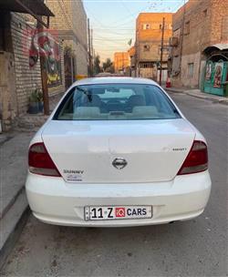 نيسان صني
